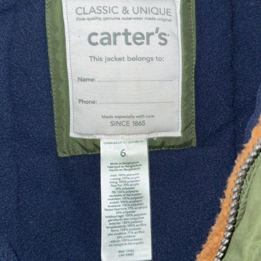 Carters Jacket - Picture 2 of 2